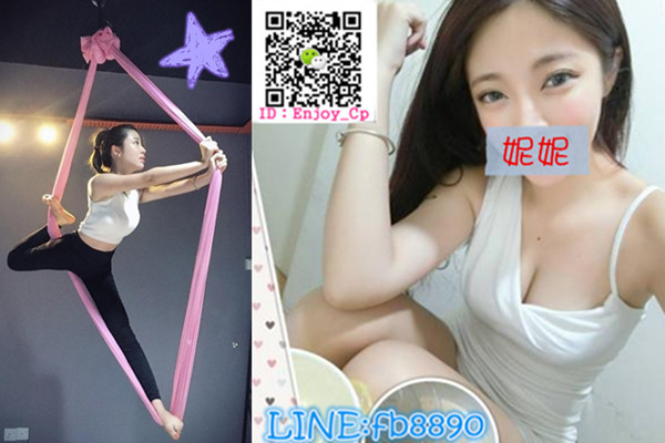 台中妮妮7K.jpg