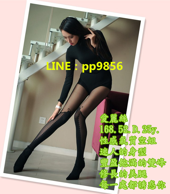 006DcyQLly1ffl859jdg7j30ia0rhwhr.jpg