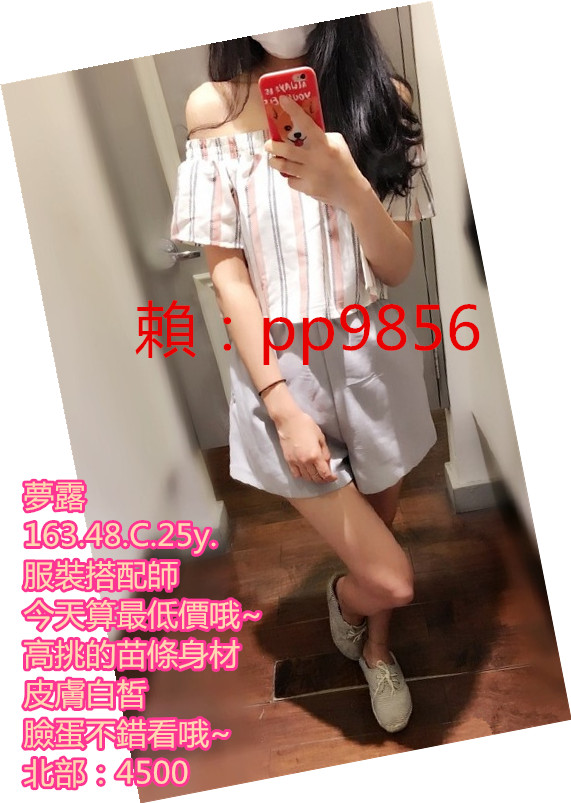 006HJ39wgy1ff0bwywbijj30dw0n5418.jpg