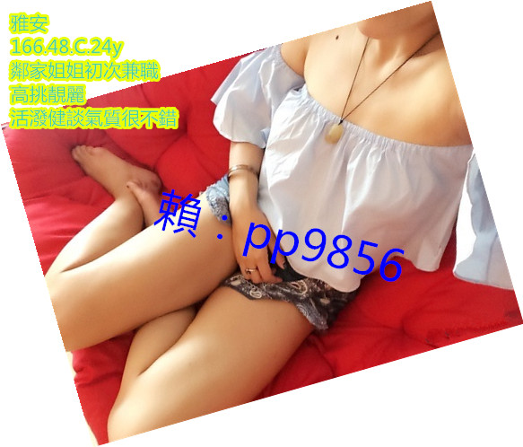 006HJ39wgy1ff0c2mzy9cj30dw0af3zv.jpg