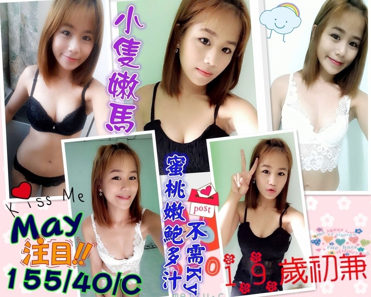 3bb346e84ed0da62fbfb07ad0d000e459367d44.jpg