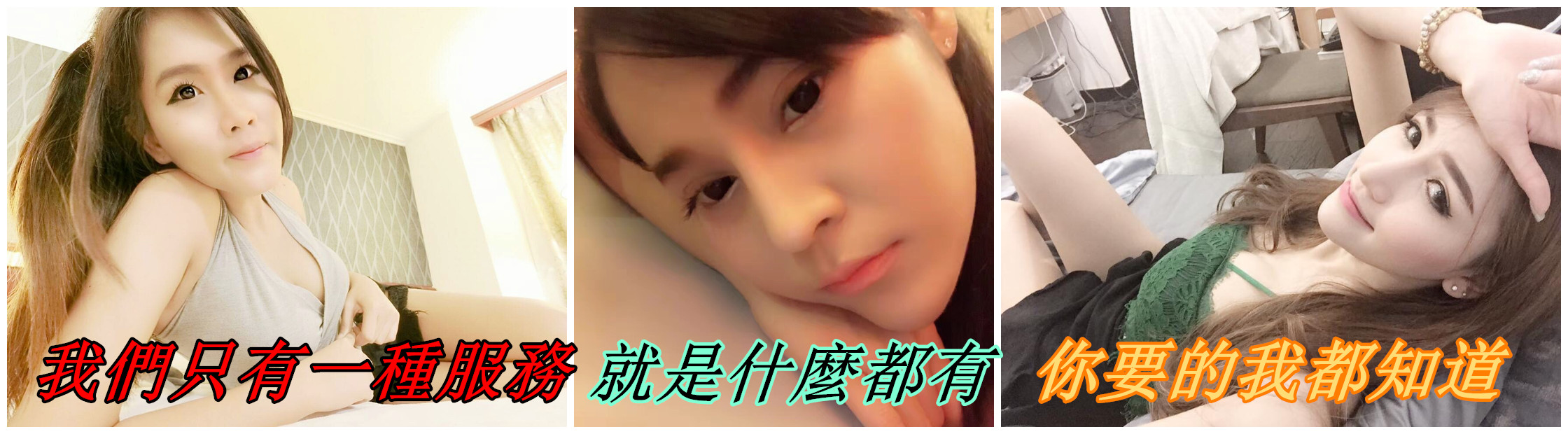 躲躲3.jpg