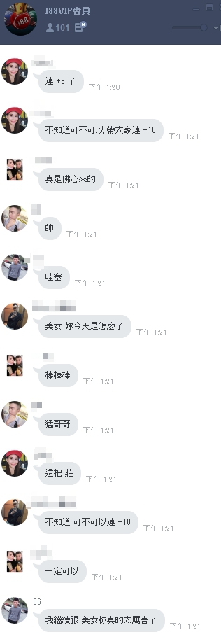 1496226978842.jpg