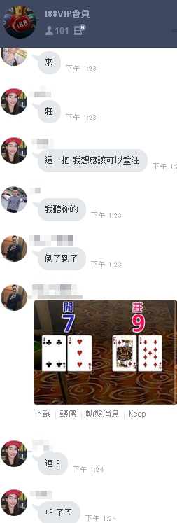 1496227055754.jpg