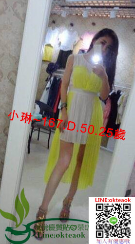 悅8de964_副本.jpg