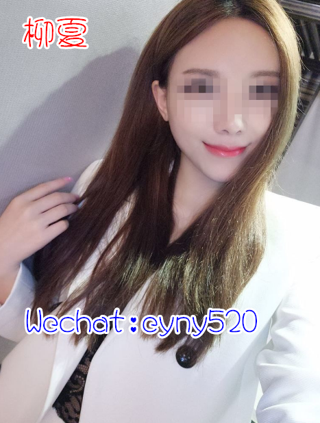 台北外送茶 柳夏 8k.png