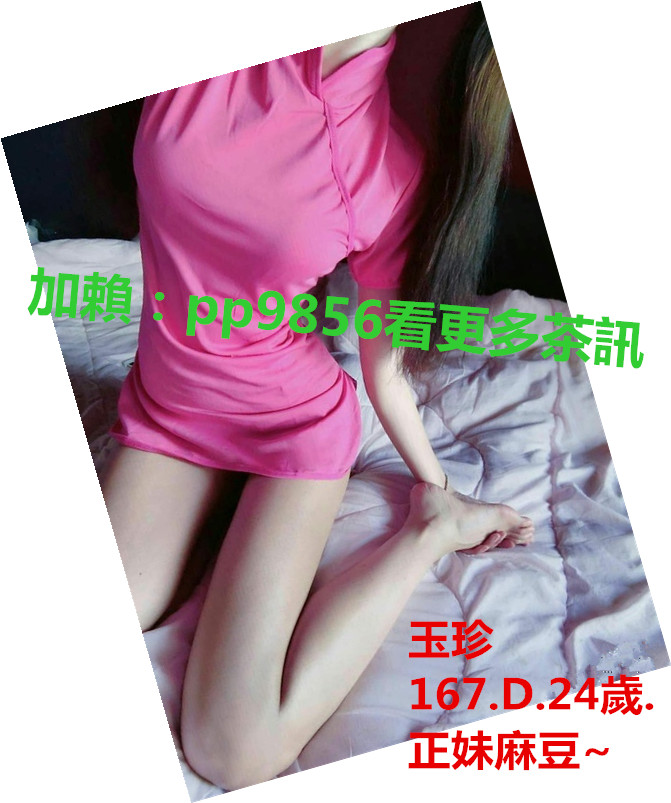 0060lm7Tgw1f6xox39limj30dw0j80ve.jpg
