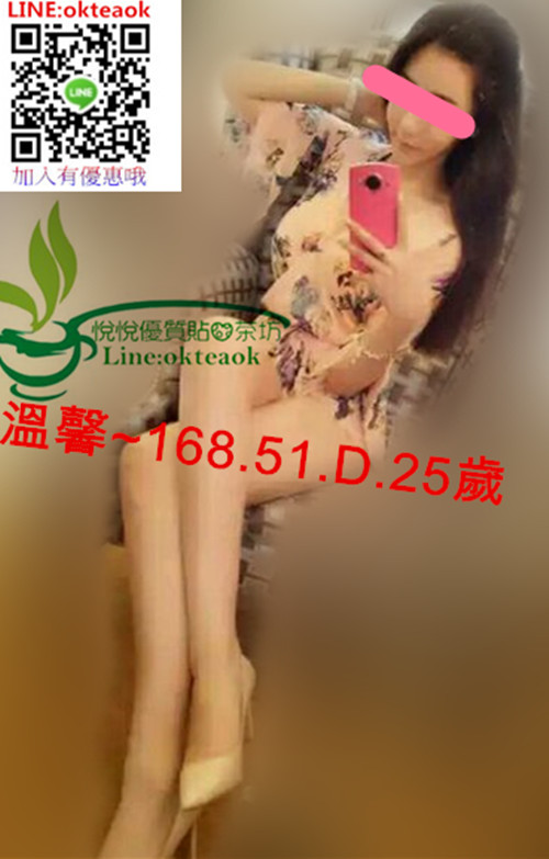 悅83d5197_副本.jpg