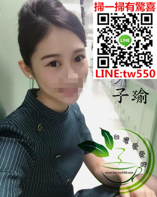 台北外送茶子瑜.jpg