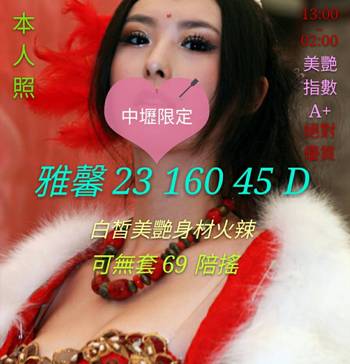 28df432f12526ab3cde4a9d4c9c7d571c3812b5.jpg