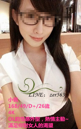 小佩4K.jpg