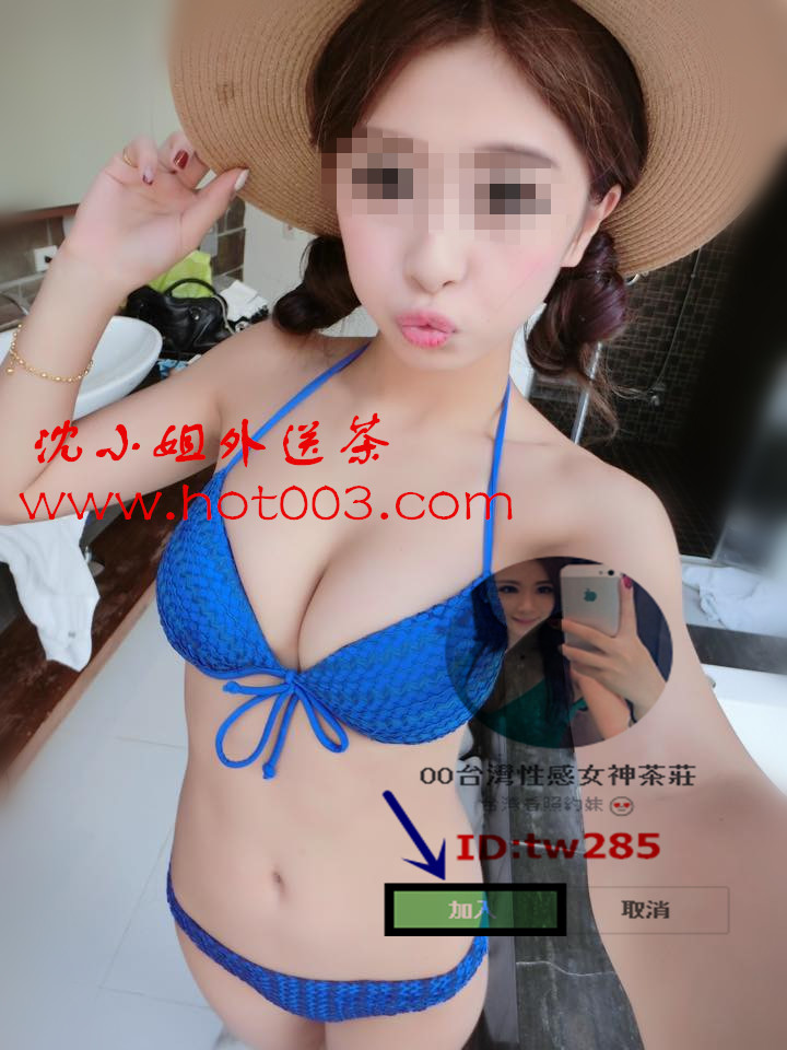 12144725_895838337173880_8008114240597554113_n_副本.jpg