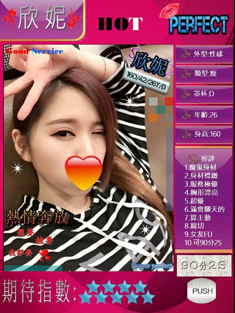 eb2b0a60d9587e8ef973fb571fe75f969d7df10.jpg