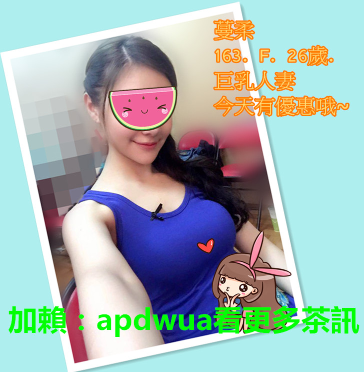 鬼鬼209_副本.jpg