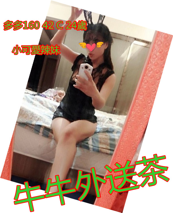 006HJ39wgy1ff0ccornw2j30dw0ks0vh_副本.jpg