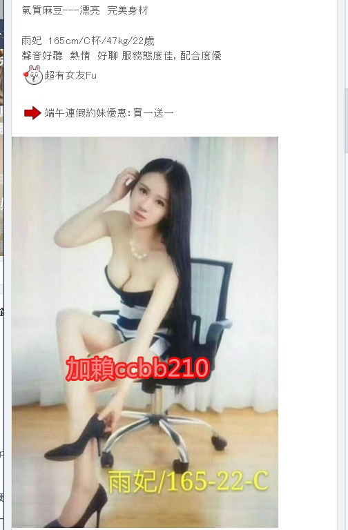 阿裡旺旺圖片20170529175045_副本.jpg