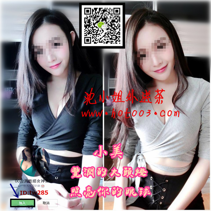 111111111111_752920565197706757_n_副本.jpg