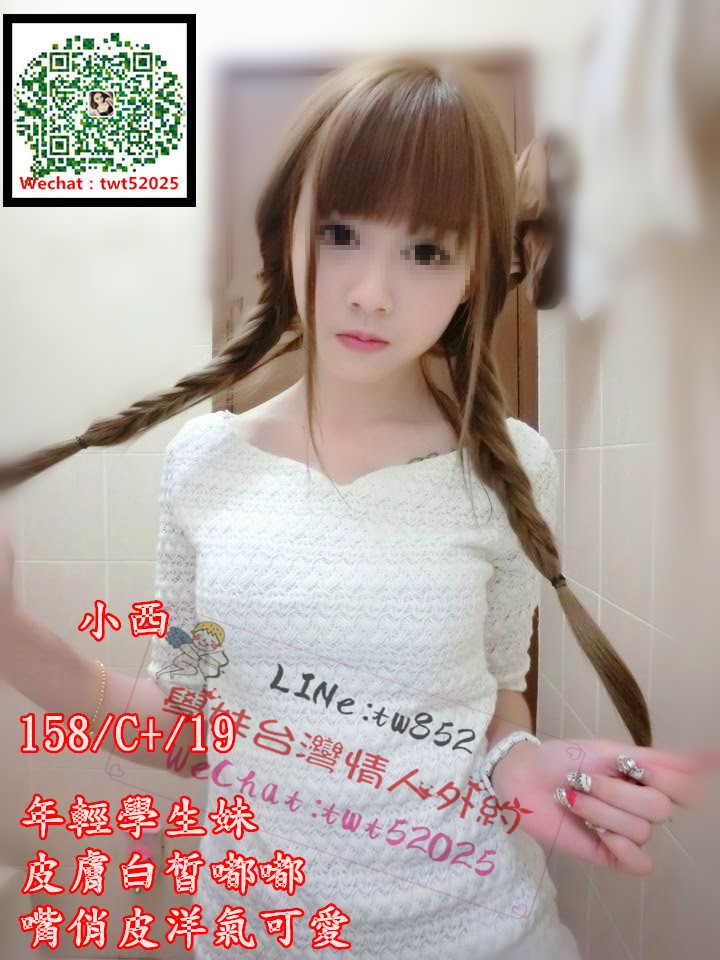小西.jpg