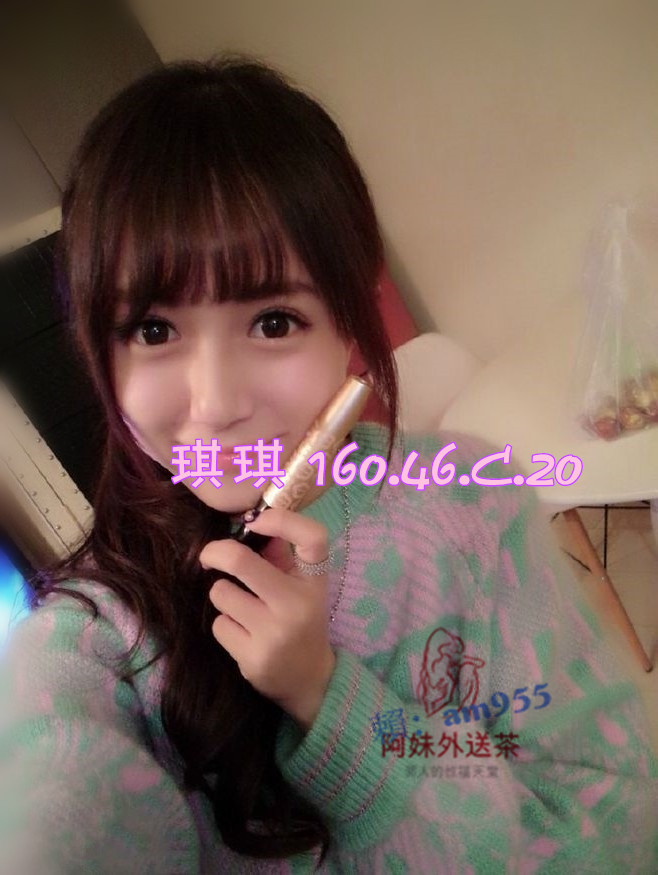 琪琪 160.46.C.20.jpg