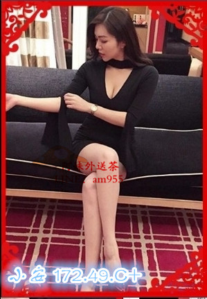 小安 172.49.C .jpg