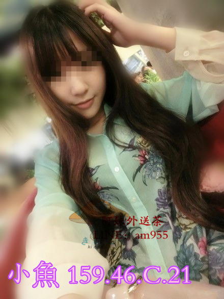 小魚 159.46.C.21.jpg