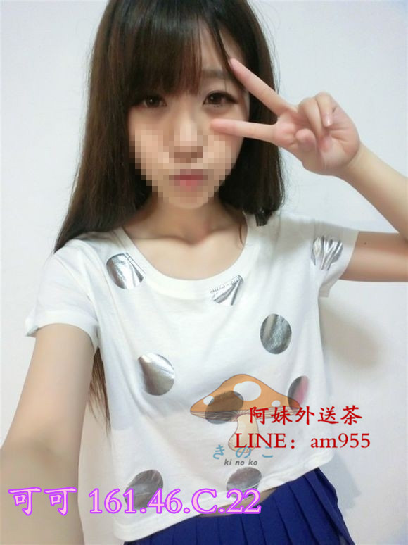 可可 161.46.C.22.jpg