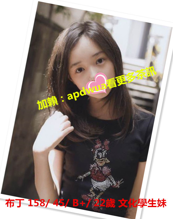 鬼鬼214720_副本.jpg
