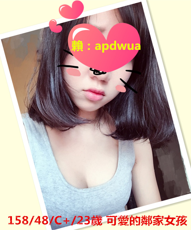 鬼鬼brj30dw0iiwhm_副本.jpg