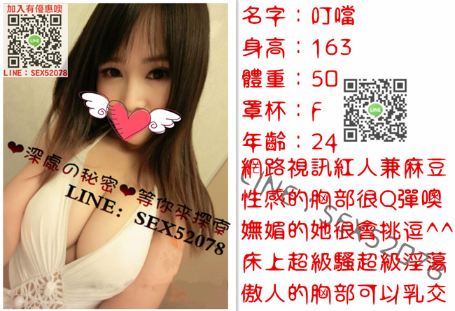 5bb76ead86a.jpg