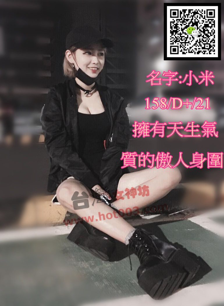 12724941_262922087377036_538888639_n_副本.jpg