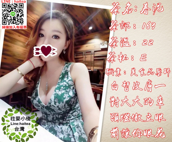 玩d9dya.jpg.thumb_副本.jpg