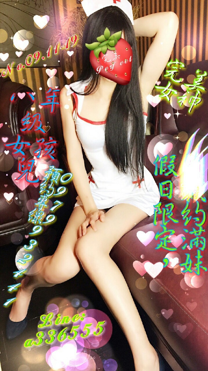 106年6月睡衣服_170608_0003.jpg