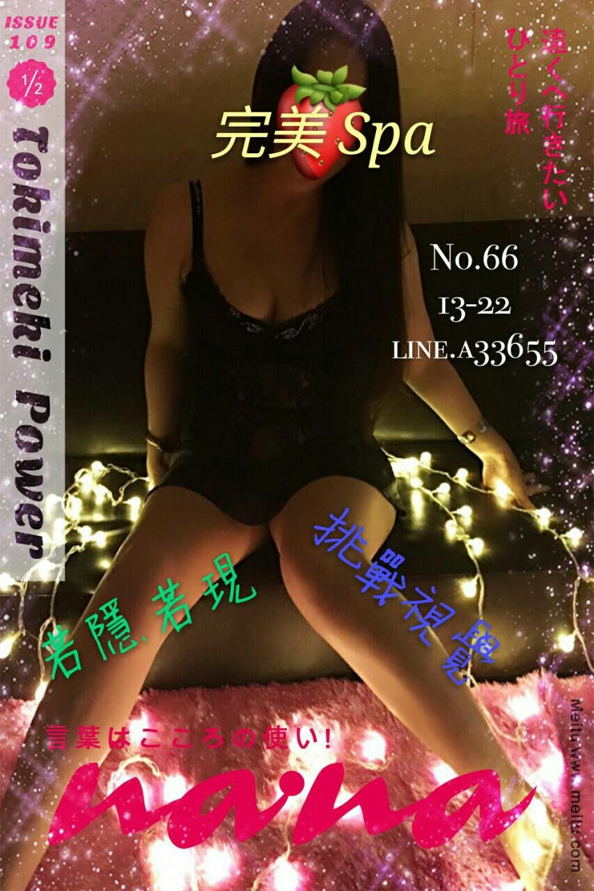 106年6月睡衣服_170608_0006.jpg