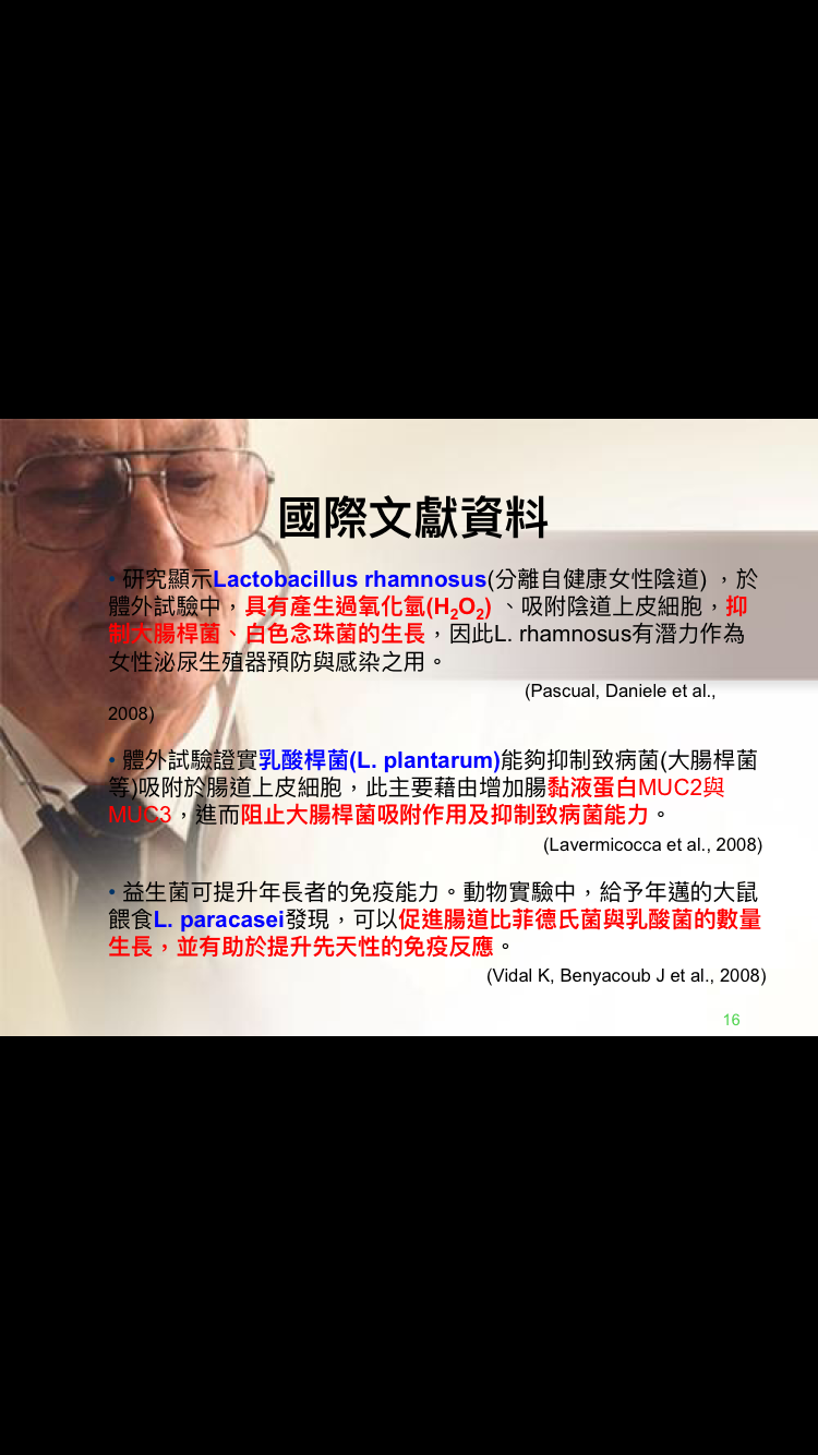 IMG_5392.PNG