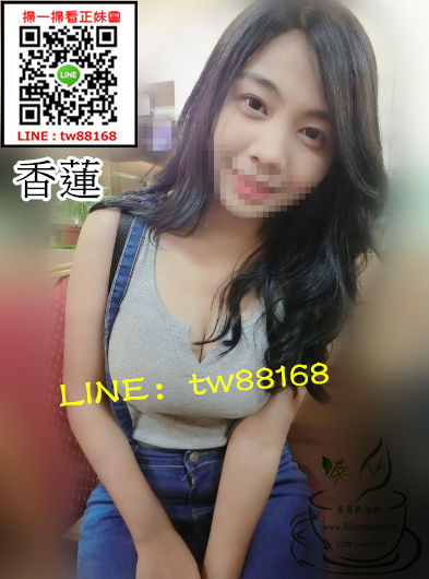 高雄外送茶 香蓮 6k.png