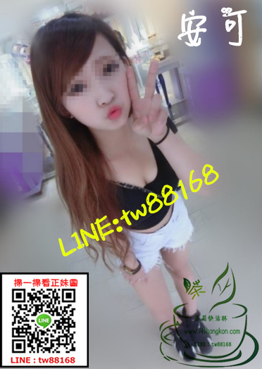 新竹外送茶 安可 5k.png