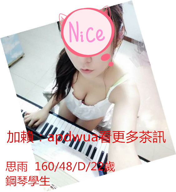 WeChat 圖片_20170605231314_副本.jpg