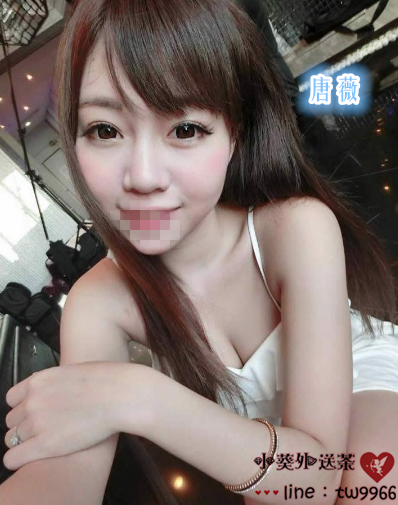 搜狗截图17年05月23日1438_8.png