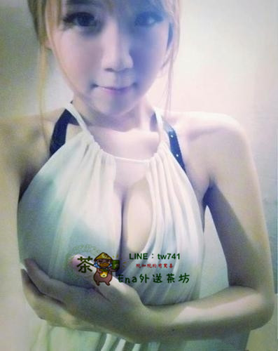 瑞娜 (2).jpg