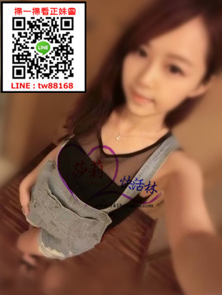 台北外送茶  小魚兒 7k.jpg