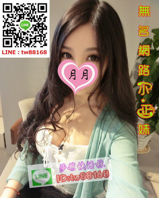 台北外送茶 月月 10k.jpg