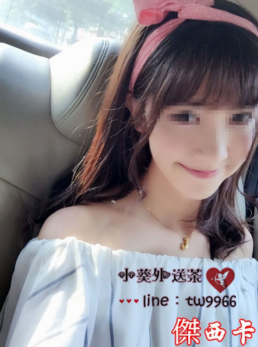 搜狗截图17年05月29日1433_3.png