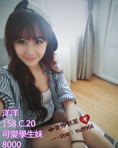 洋洋.png 洋洋.png
