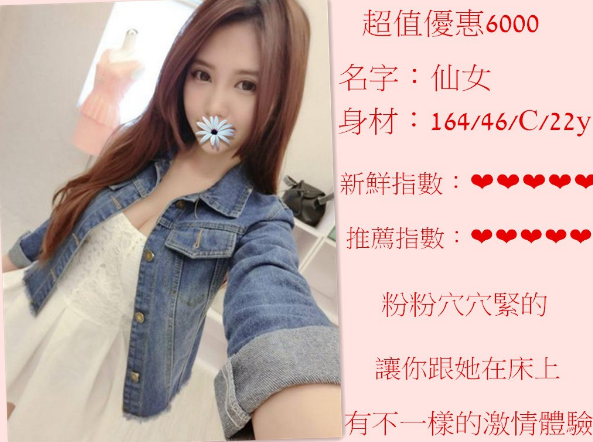 搜狗截图17年06月09日1527_5.png 搜狗截图17年06月09日1527_5.png