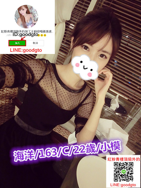 海洋 蕾蕾副本.jpg