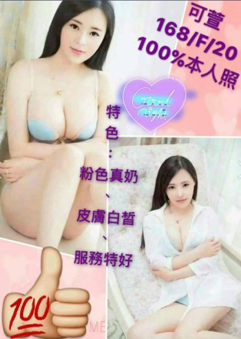 1497070268305.jpg