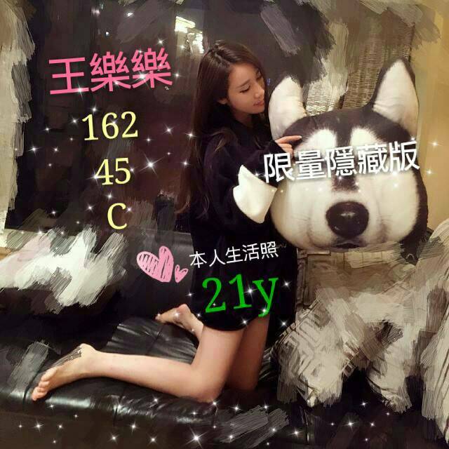 timeline_20170609_185111.jpg