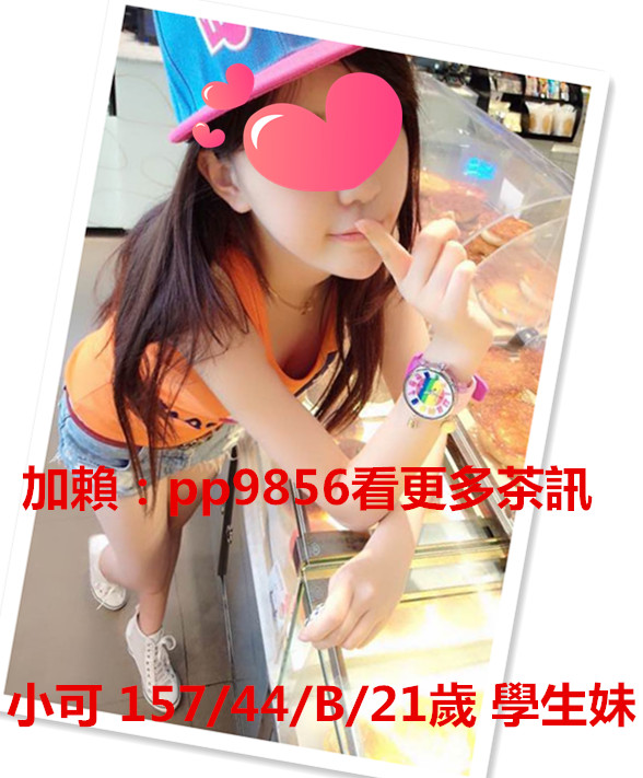 WeChat 圖片_20170607174801.jpg