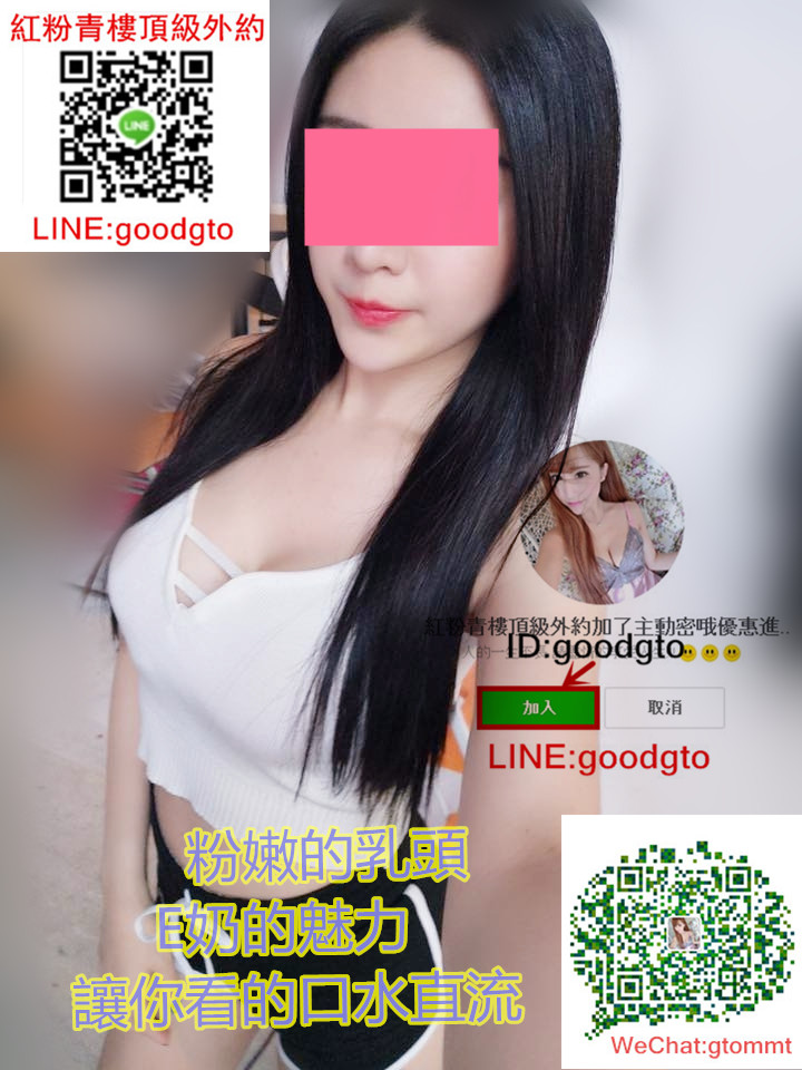 蕾蕾朵拉_副本.jpg
