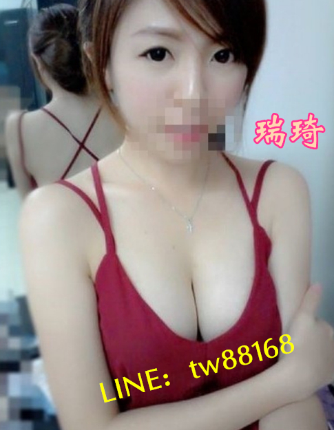 台南外送茶 瑞琦 5k.png